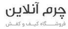 مزون موناکو